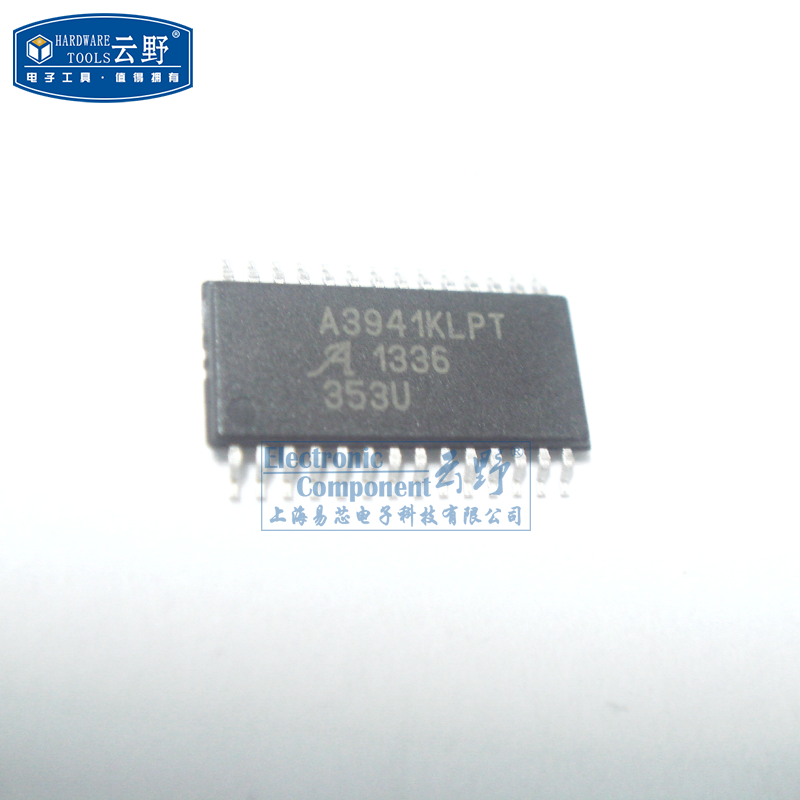【高科美芯】IC集成电路A3941KLPT TSSOP28贴片 全桥MOSFET驱动