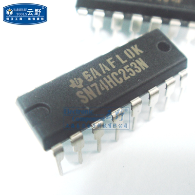 【高科美芯】IC集成电路SN74HC253N DIP16直插 解码器/多路复用