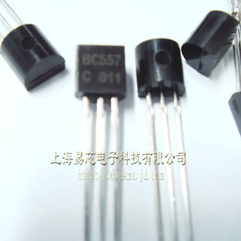 云野 三极管BC557C C557C TO92直插 PNP通用晶体管（10个）