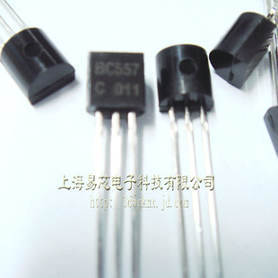 云野 三极管BC557C C557C TO92直插 PNP通用晶体管（10个）