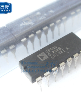 【高科美芯】 IC集成电路OP400G DIP14直插 精密放大器 芯片（一