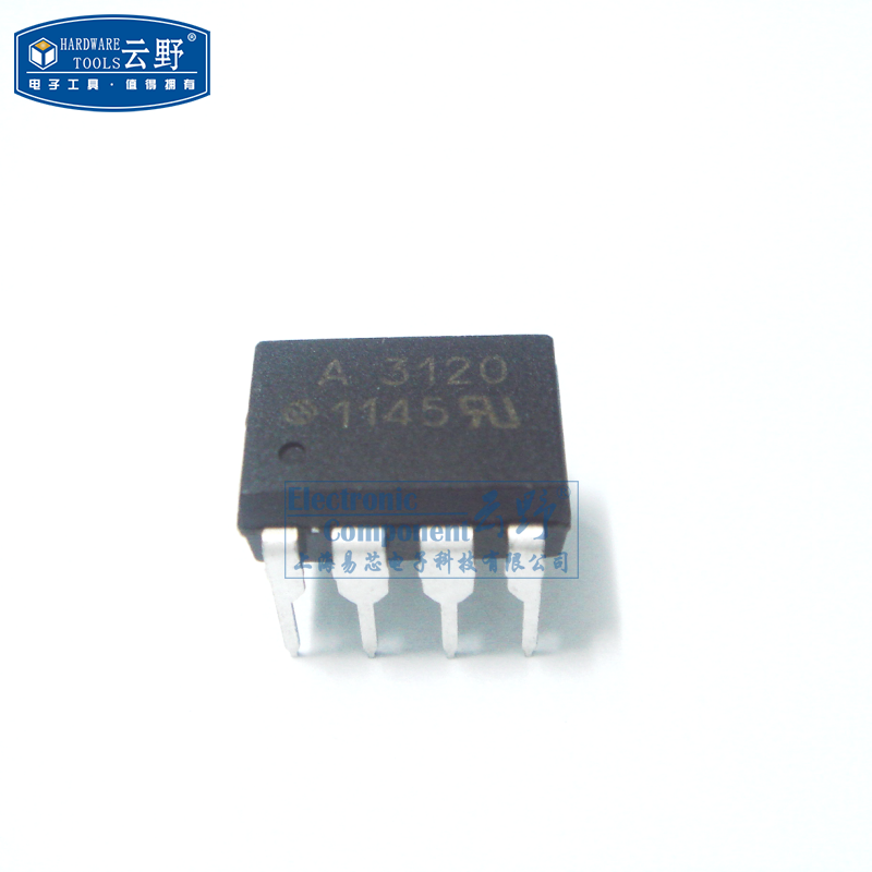 【高科美芯】 高速光藕HCPL3120 A3120 DIP8直插 逻辑输出光电耦