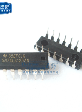 【高科美芯】 IC集成电路SN74LS125AN DIP14直插 缓冲器和线路驱