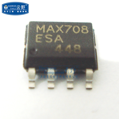 【高科美芯】IC集成电路MAX708ESA SOP8贴片 微处理器监控电路