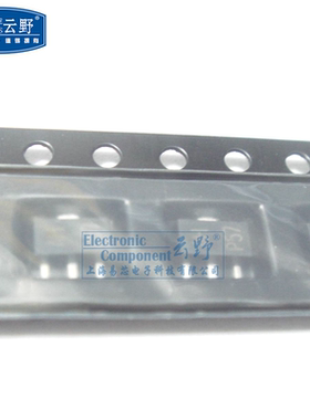 高科美芯 三极管BCX53 SOT89贴片 PNP中等功率晶体管（10个）