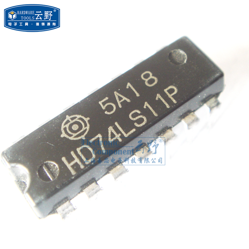 【高科美芯】 IC集成电路HD74LS11P DIP14直插 逻辑门 芯片（一