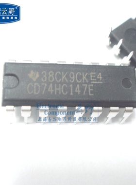 【高科美芯】IC集成电路CD74HC147E DIP16直插 解码器 多路复用