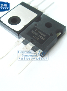 【高科美芯】 大功率三极管IRFP260N TO247直插 功率MOSFET（一