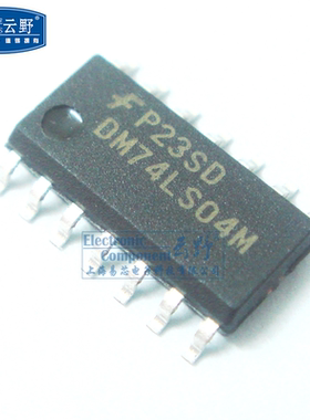 【高科美芯】 IC集成电路DM74LS04M SOP14贴片 六角反相逆变器