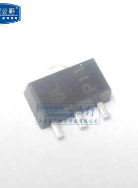 云野 三极管 BCX56 SOT89贴片 NPN率晶体管（10个）