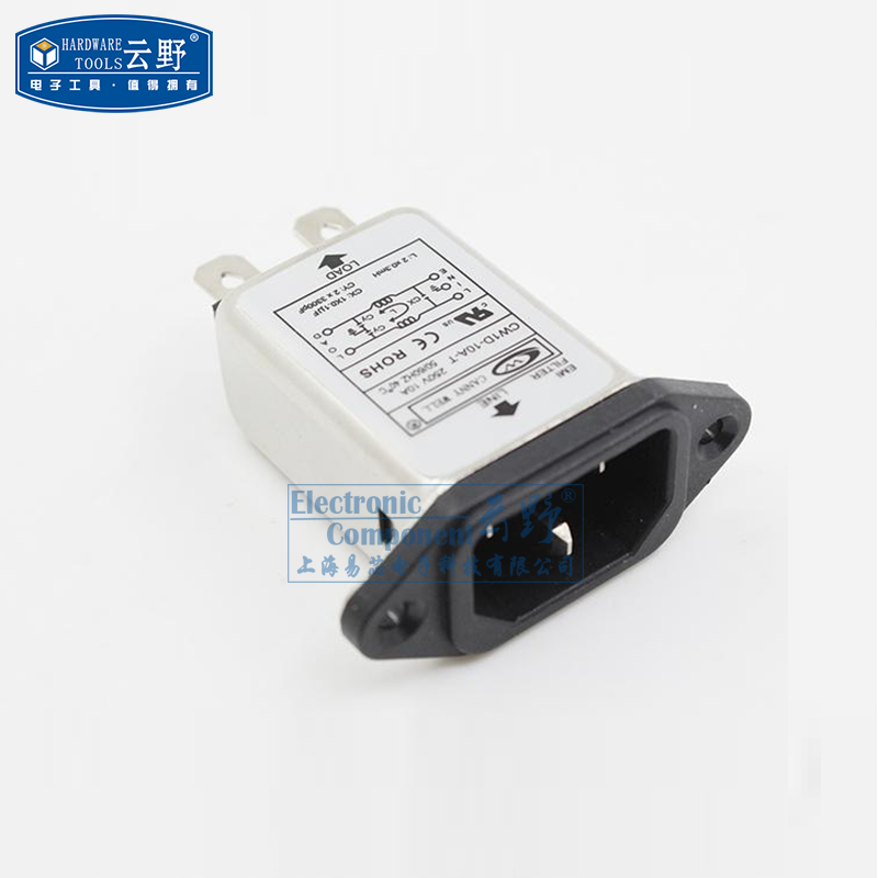 高科美芯 EMI插座式电源滤波器 EMI电源滤波器CW1D