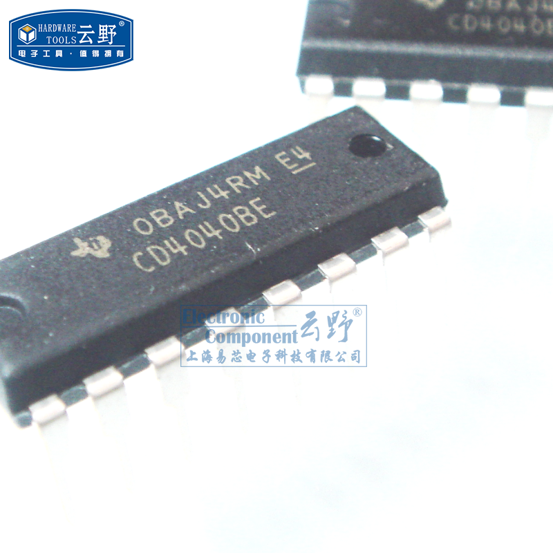 【高科美芯】IC集成电路CD4040BE DIP16直插 计数器IC 芯片(一
