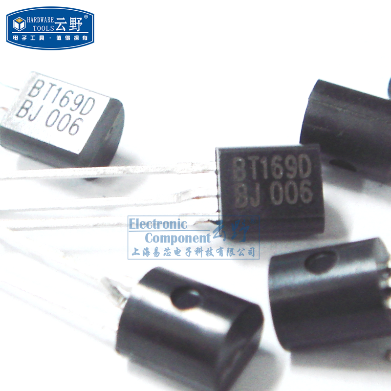 【高科美芯】 三极管BT169D TO92直插 双向可控硅（10个）