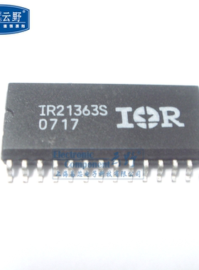 【高科美芯】IC集成电路 IR21363S SOL28贴片 门驱动器 芯片 全