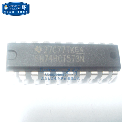 【高科美芯】IC集成电路SN74HCT573N HCT573 DIP20直插 八路D型