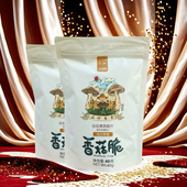 10袋江沅香菇脆片云南特产即食香菇脆脱水蔬菜干40g果蔬脆片零食