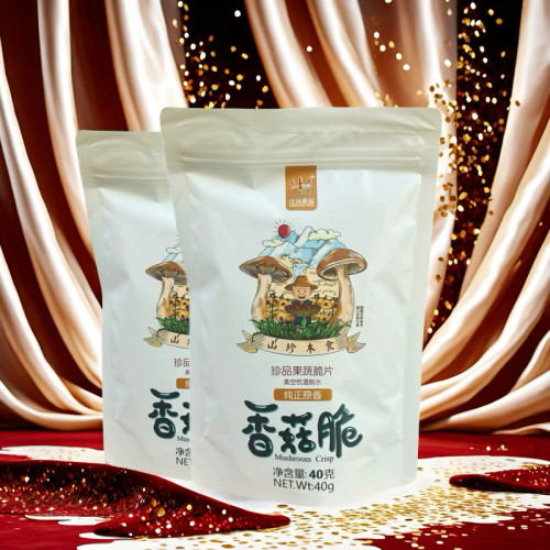 沅香菇脆0添加更健康云南特产香