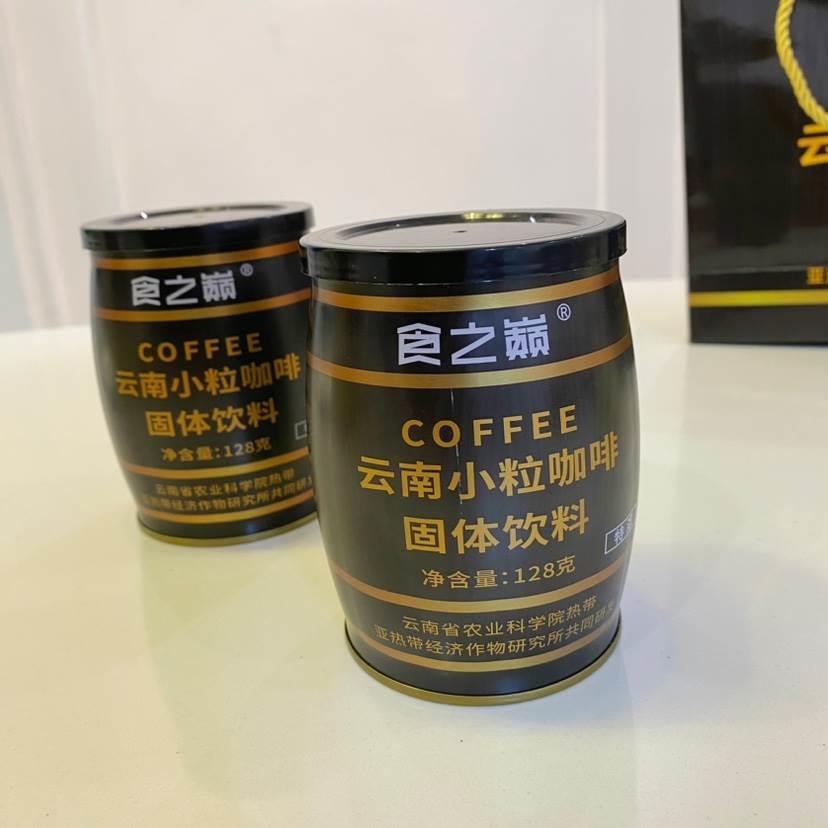 瓶食之颠云南小粒咖啡特