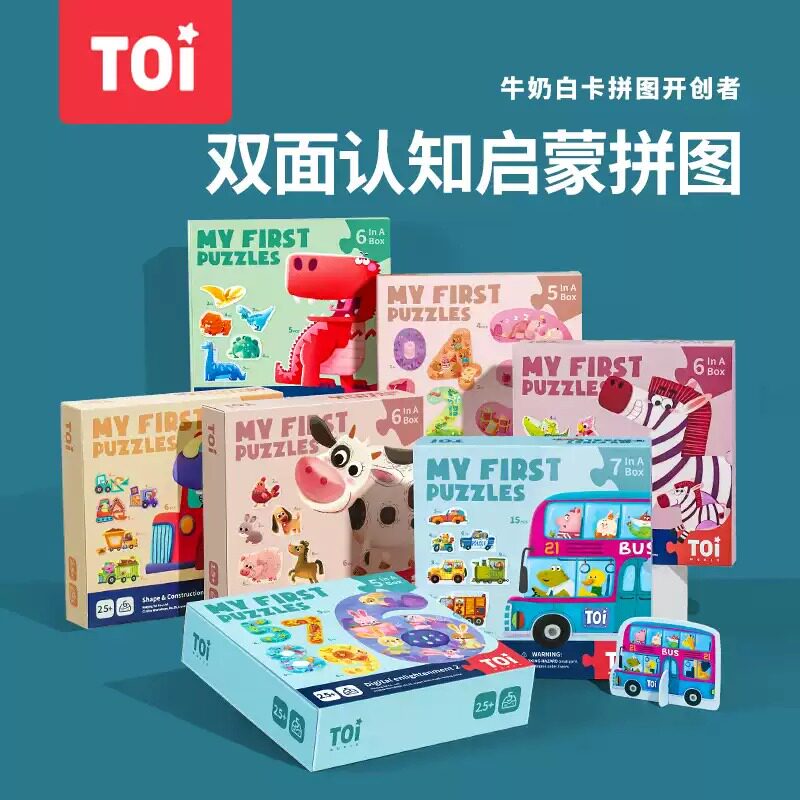 可移动升降折叠懒人沙发边桌