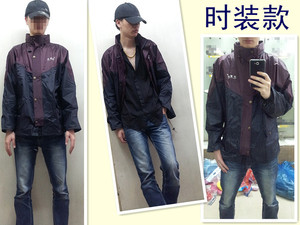 分体雨衣套装成人雨衣摩托车雨衣加厚时尚雨衣 雨d衣雨裤