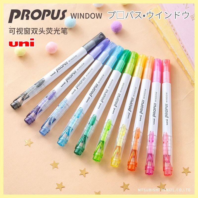 日本三菱荧光笔双头PUS-103T透明可视窗propus学生用荧光彩笔