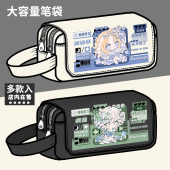 第五人格周边笔袋小女孩拉拉队员作曲家空军同人谷子大容量文具盒