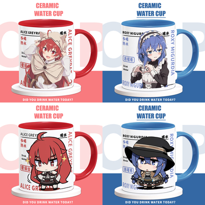 无职转生周边马克杯艾丽丝洛琪希原创同人谷子喝水杯陶瓷咖啡杯子