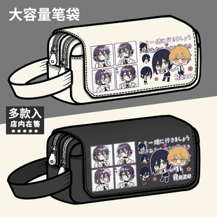 电链锯人周边笔袋蕾塞二次元动漫同人谷子大容量笔盒文具盒铅笔盒