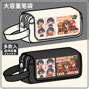 哈利波特周边笔袋赫敏霍格沃兹学院同人谷子大容量铅笔盒文具盒