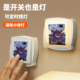 游戏动漫口袋妖怪神奇宝贝耿鬼周边小夜灯二次元 卧室床头灯睡眠灯