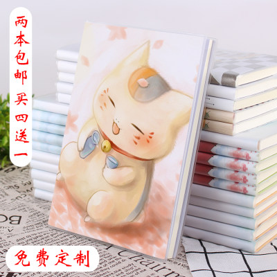 夏目友人帐猫咪老师斑贵志笔记本二次元动漫周边学生文具日记本子 快漫 淘优券