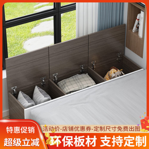 实木阳台柜飘窗柜上翻门窗台收纳柜地柜矮柜可坐卧室收纳柜子定制