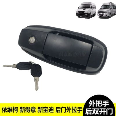 南京外把手新得意后门拉手新宝迪