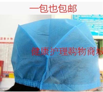 一次性帽子医生帽加厚手工帽无纺布口腔护士圆型平顶帽防尘牙科