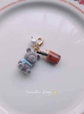 原创手作植绒小熊扣翻包挂件