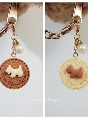 按头安利！原创日系食玩拉链扣 秋冬精致百搭仿皮珍珠翻包小挂件