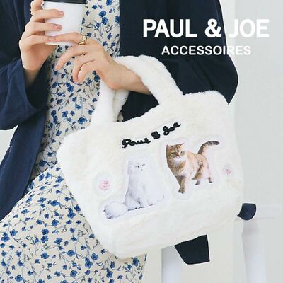 不當當毛绒Paul&Joe猫咪休闲