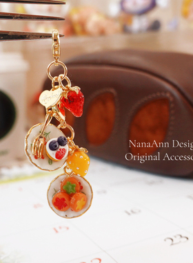 日本进口草莓蛋糕精致拉链扣原创粘土手工翻包挂件手帐本拓麻歌子