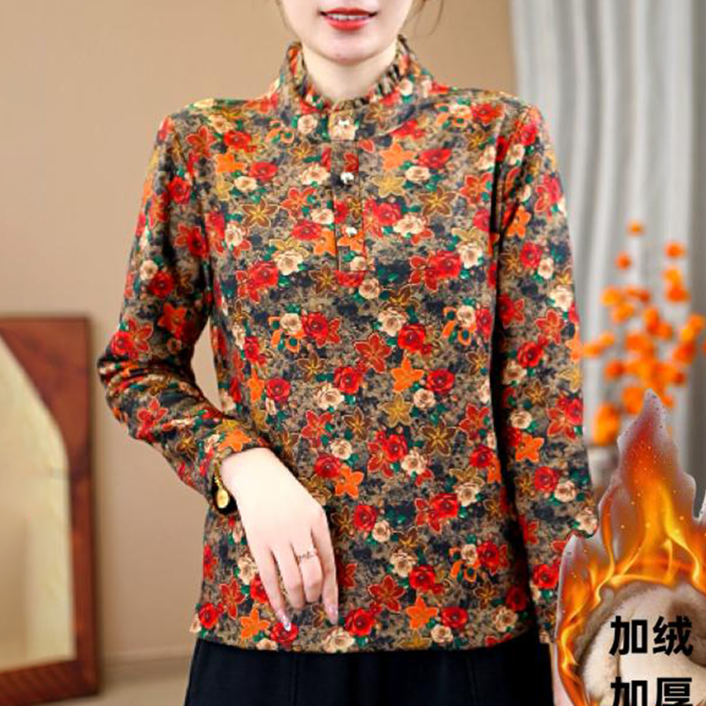 民族风碎花打底小衫秋冬新款妈妈装时尚木耳边I修身加绒保暖T恤女