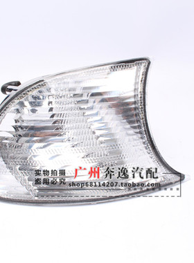 适配BMW 3系E46 318 320 323CI 325CI328CI两门角灯方向灯转弯灯