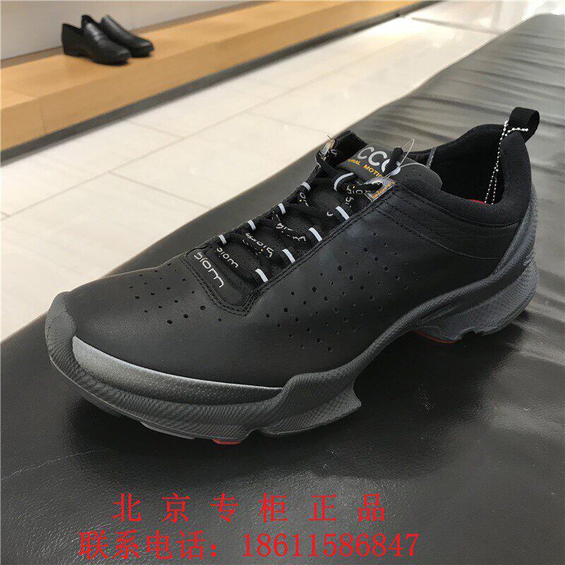 现货正品 ECCO爱步大经典款健步C 男牦牛皮运动鞋男鞋  091504
