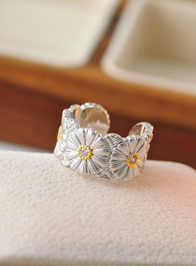 任嘉伦同款新款镶钻小雏菊戒指个性指环可调节潮流男女情侣送礼物