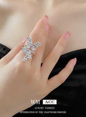 镂空蝴蝶戒指小众个性冷淡风锆石开口食指戒时尚轻奢高级感手饰女