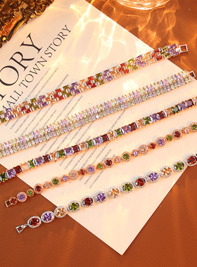 时尚女纯铜锆石手饰品