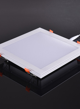 莱乐星老式方形LED厨房灯25x25cm嵌入式吸顶灯浴室开孔17X17暗装