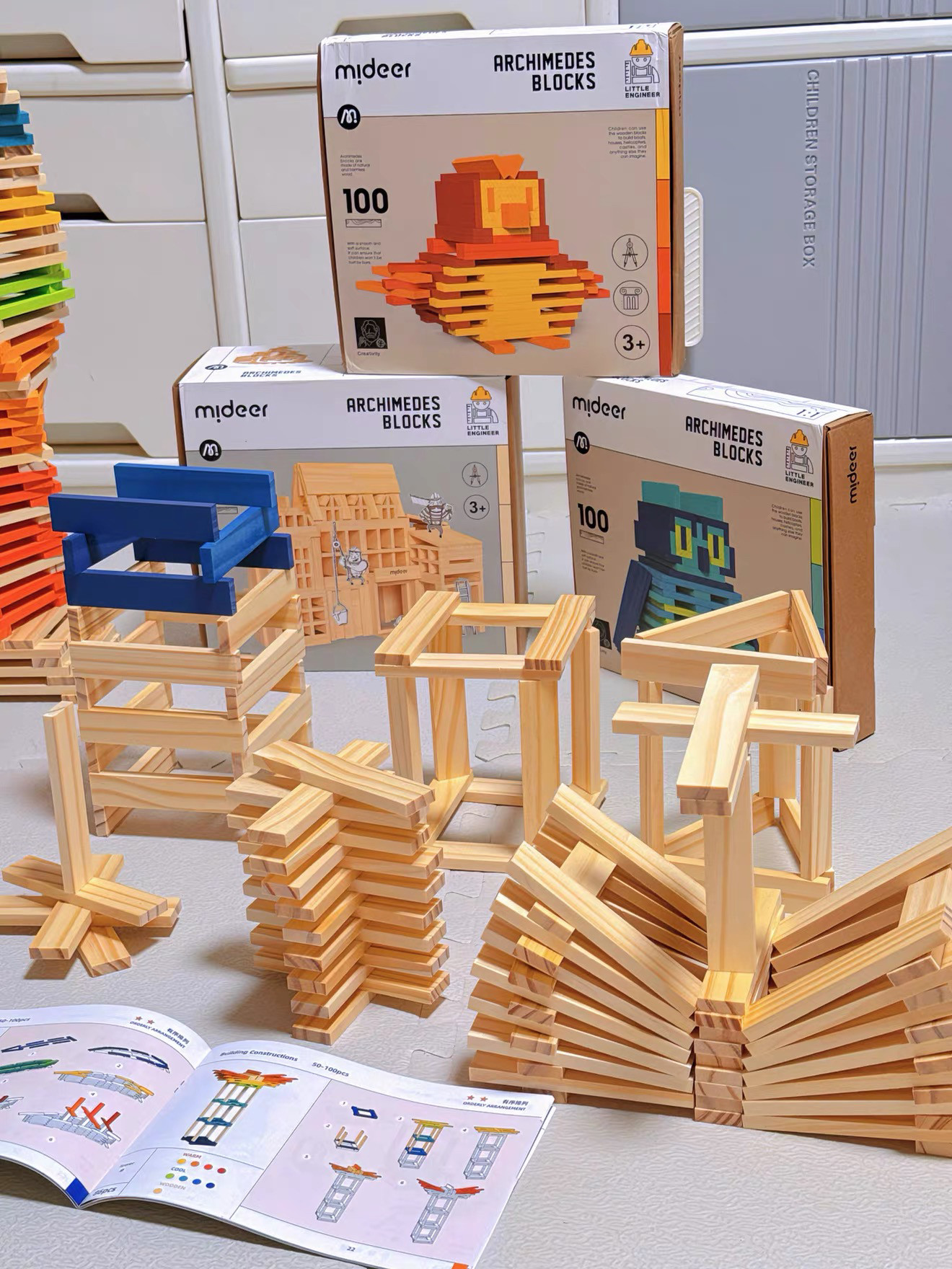 阿基米德积木条创意拼装建筑立体思维培养儿童益智玩具礼物,玩具/童车/益智/积木/模型,木质积木,淘宝优惠券,粉丝福利购,淘宝优惠卷