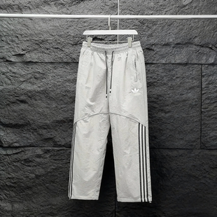 情侣束脚裤 2026新款 防晒裤 男女速干阔腿裤 三条杠运动休闲直筒长裤