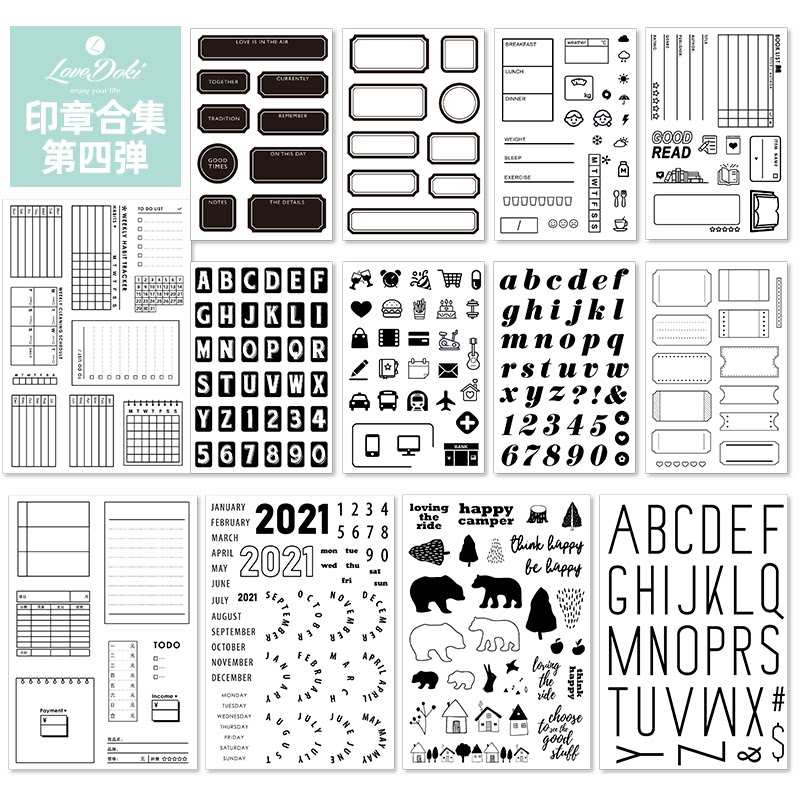 lovedoki自制透明印章硅胶多款框符号单词句子橡皮章diy手账相册