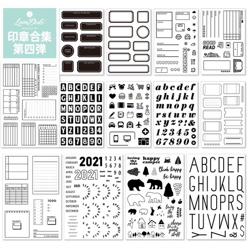 lovedoki自制透明印章多款框句子