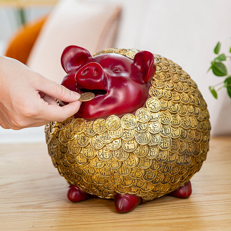 存钱罐成人大号储蓄罐创意家装摆设零钱罐实用个性储钱罐乔迁礼品